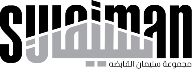 Sulaiman logo arabic